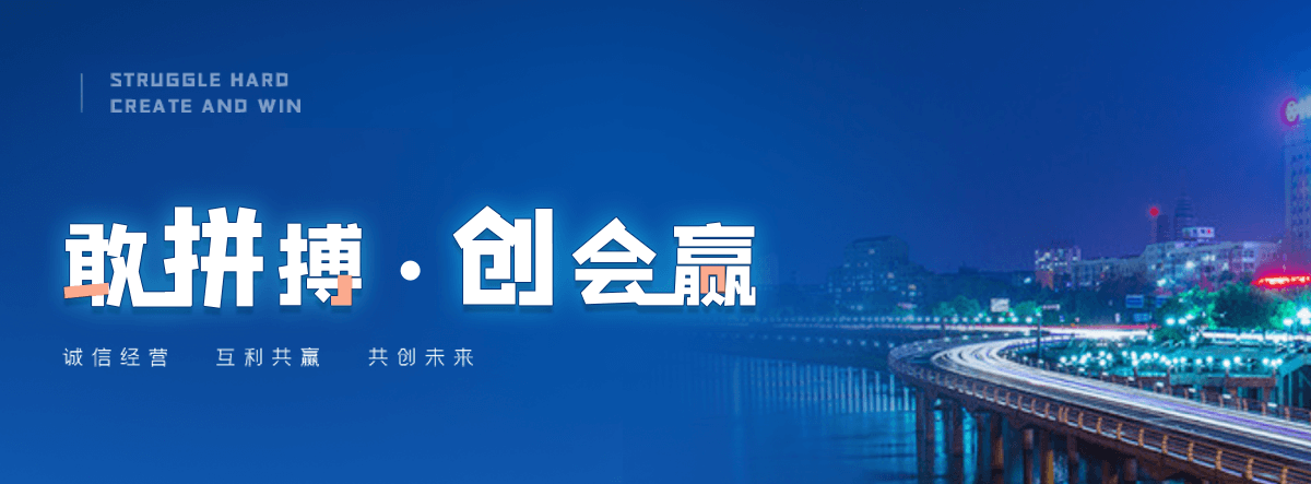 上海机闸一体渠道闸门